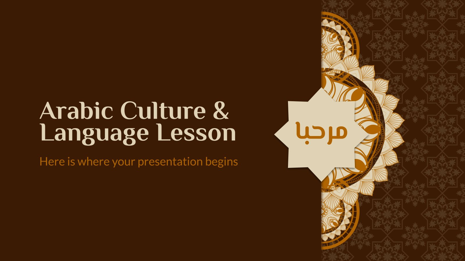 Arabic Culture & Language Lesson presentation template 